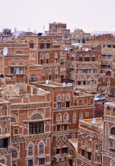 Gamli borgarhlutinn í Sana'a, sem er stærsta borgin í Jemen.
