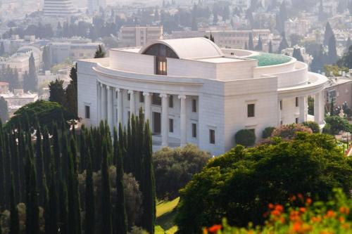 Setur Alþjóðlegu kennslustofnunarinnar á Karmefjalll, Haifa, Ísrael.