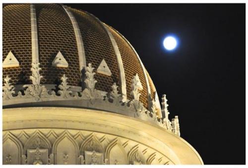 Hvelfing helgidóms Bábsins