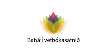 Lógó vefbókasafnsins