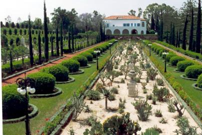 Bahá'u'lláh bjó síðustu 12 ári sinnar í Bahjí.