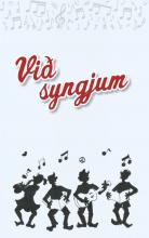 Forsíðumyndin er eftir Steinunni Friðgeirsdóttur