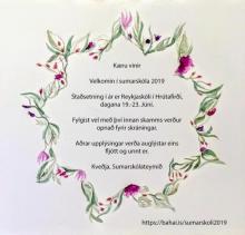 Auglýsing fyrir Bahá'í sumarskólann
